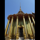 Phra Mondhop